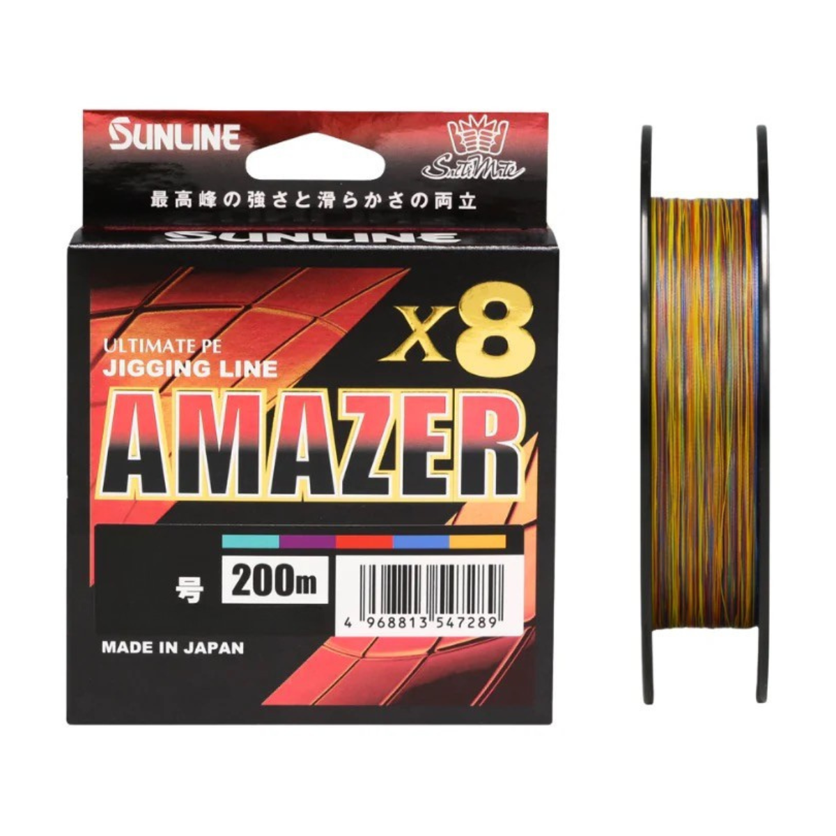 Aukla Sunline Amazer X8 PE daudzkrāsaina