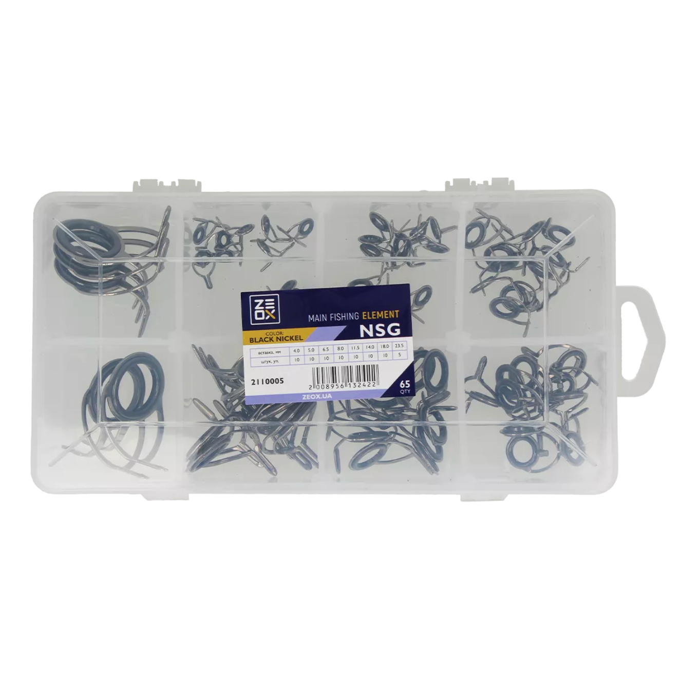 Gredzenu komplekts Zeox BK NSG ar 2 kājiņām