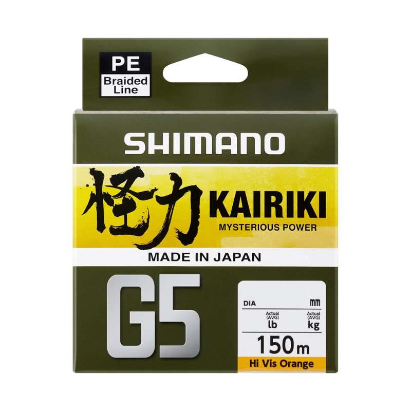 Aukla Kairiki G5 Hi-Vis spilgti oranža