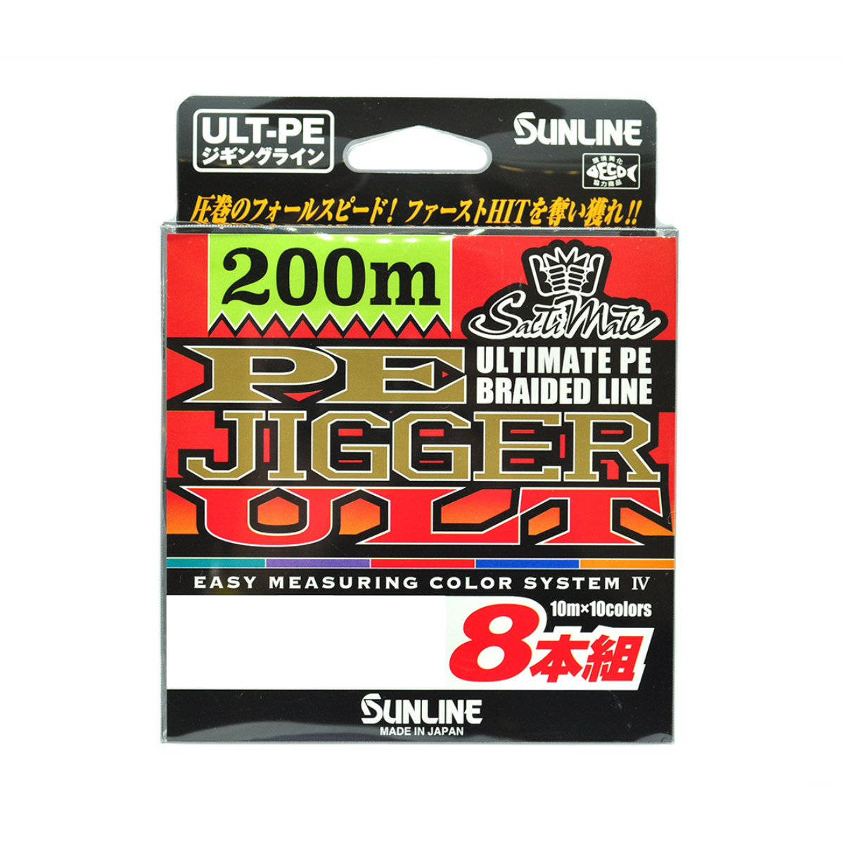 Sunline PE Jigger ULT PE8X #0.8 200m Braided Line Multicolor