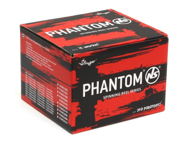 Spole Stinger Phantom NS