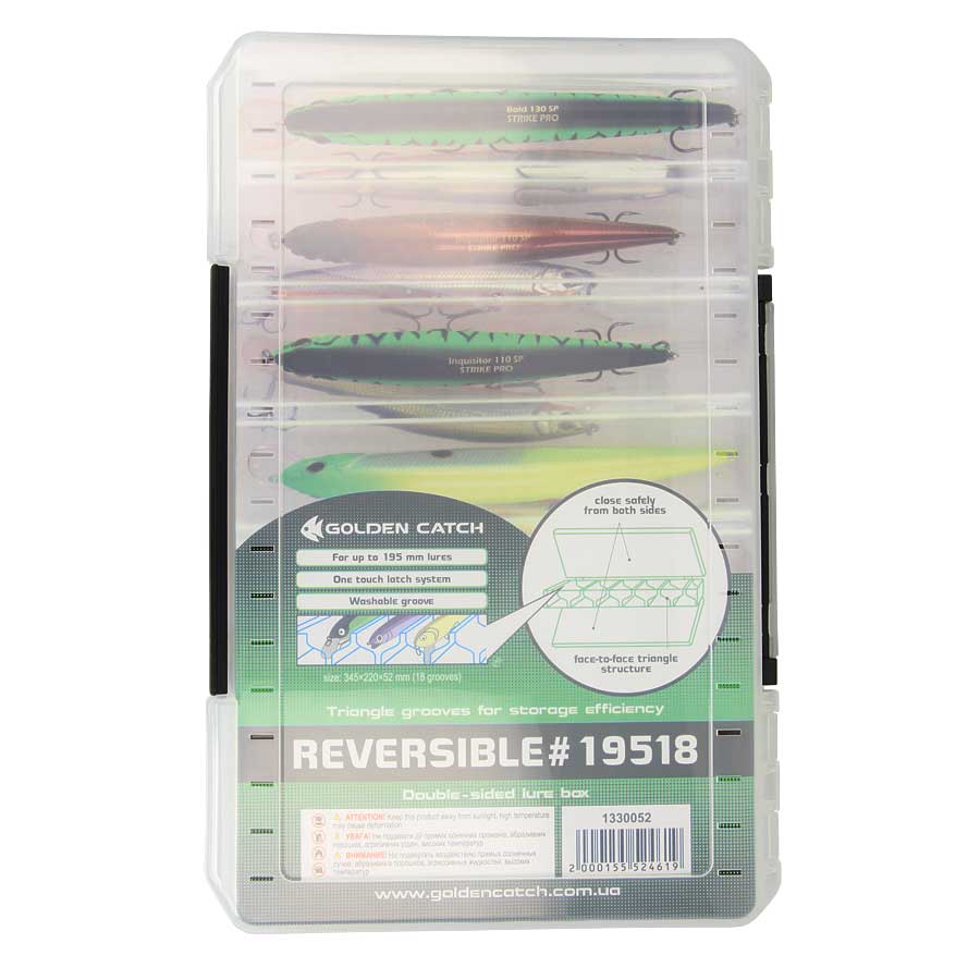 Kaste Golden Catch Reversible