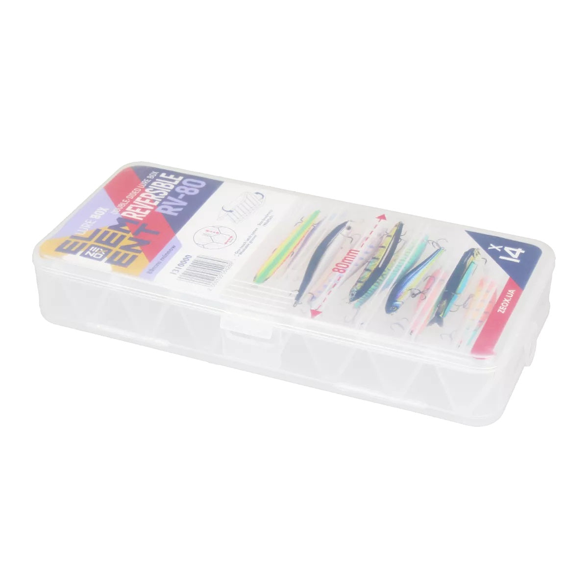 Kaste Zeox Reversable