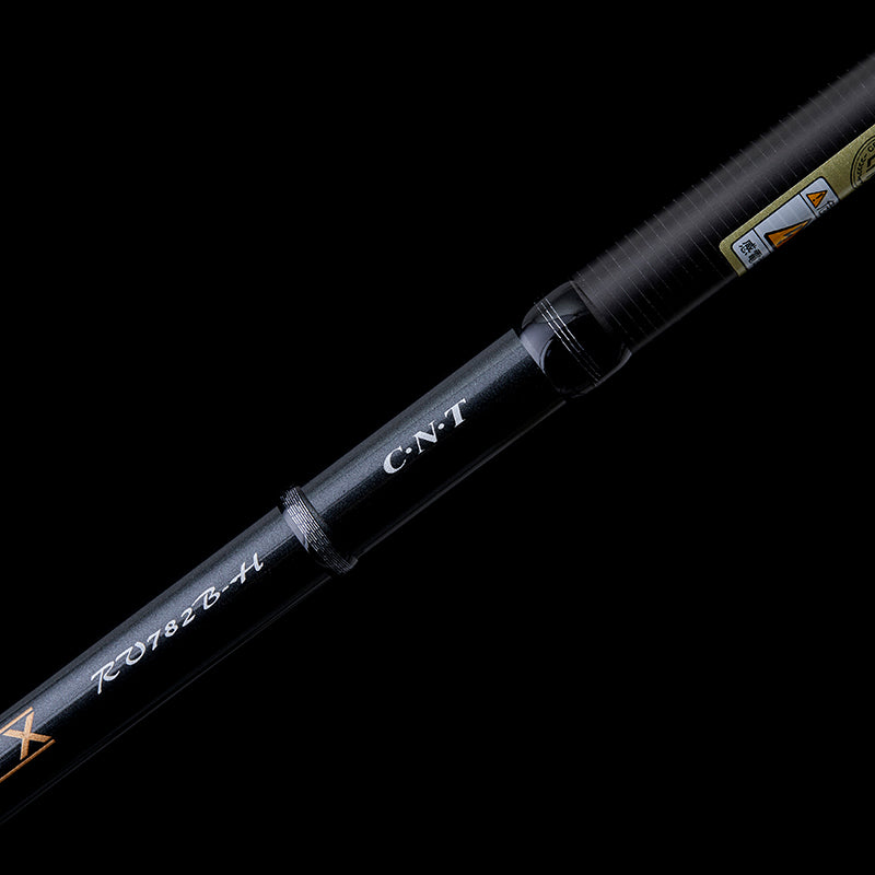 Spinings Tenryu Rock Eye Vortex