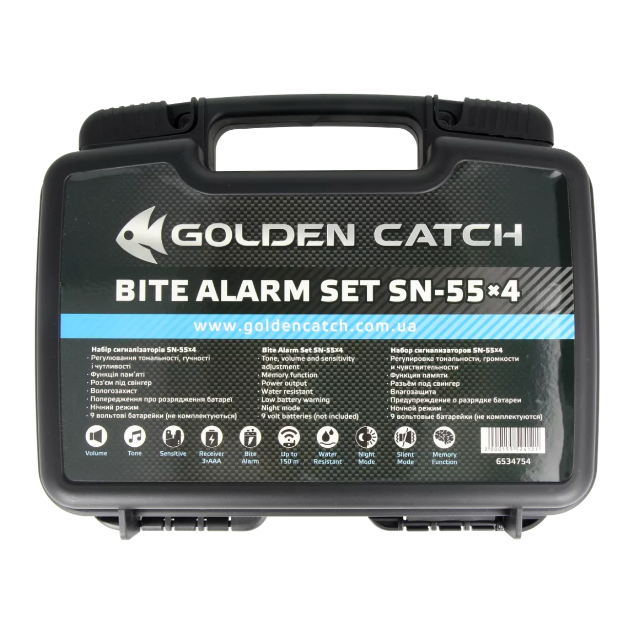 Signalizatoru komplekts Golden Catch SN55 4+1