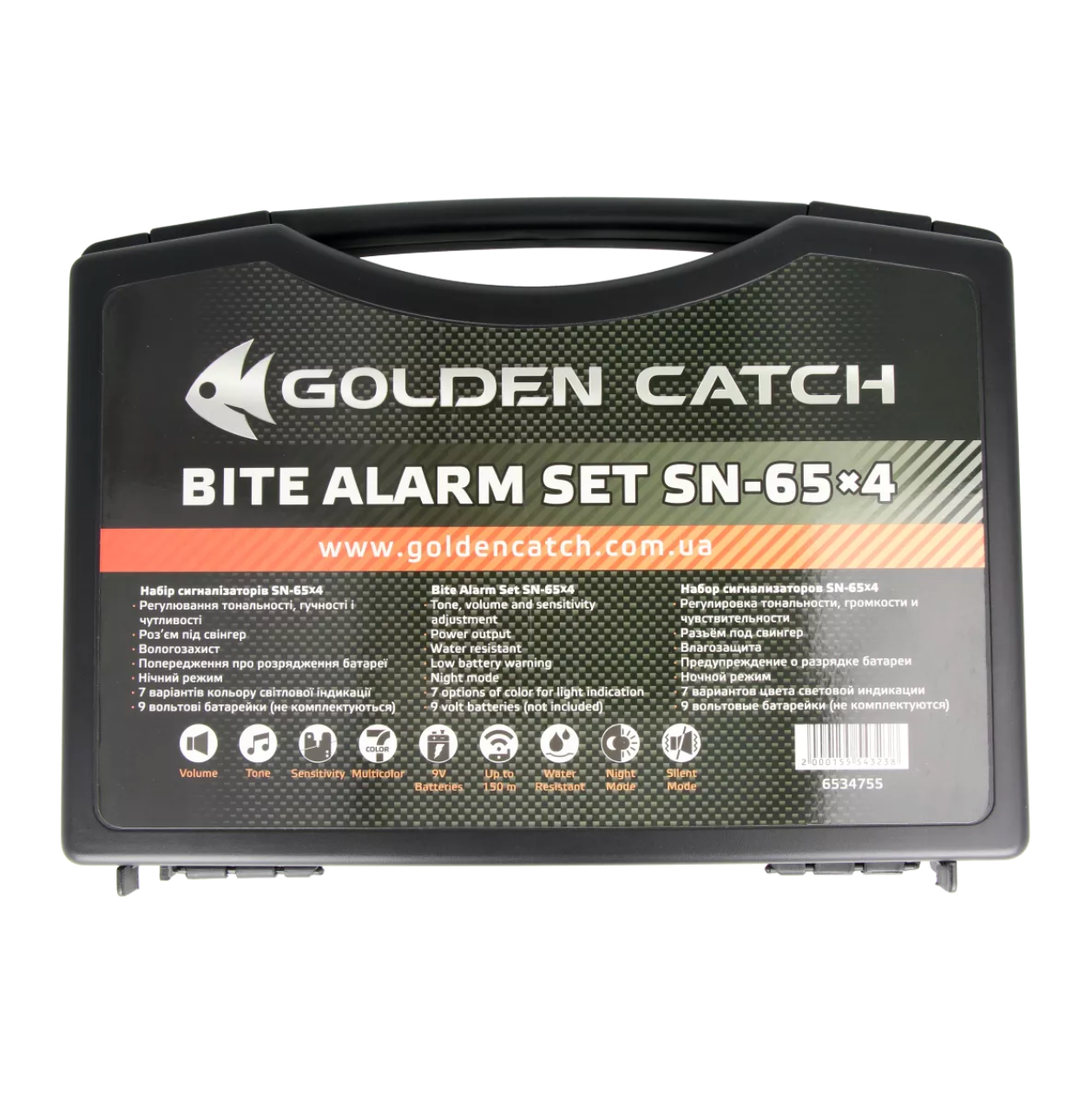 Signalizatoru komplekts Golden Catch SN65 4+1