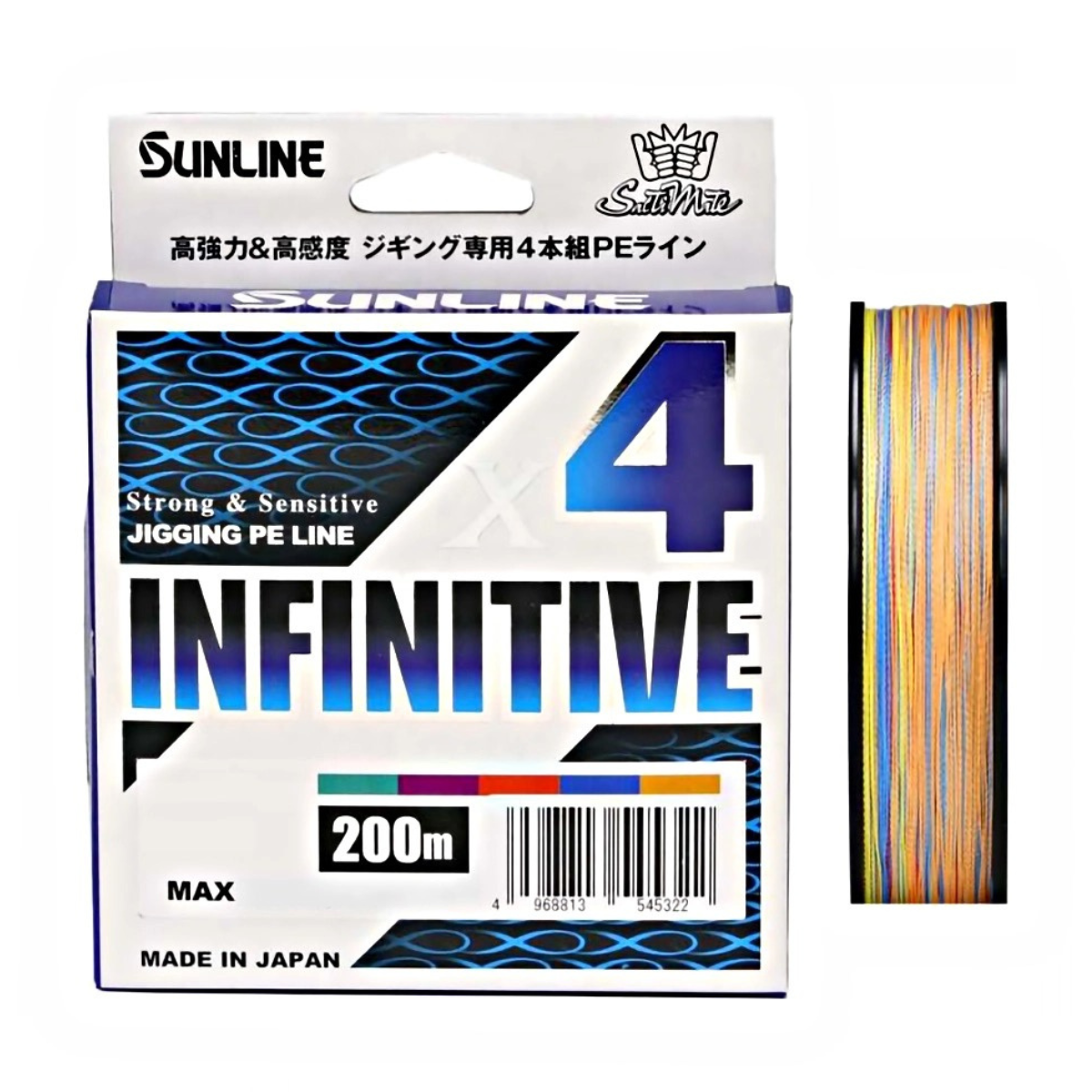 Aukla Saltimate Infinitive PE X4 #1 200m daudzkrāsaina