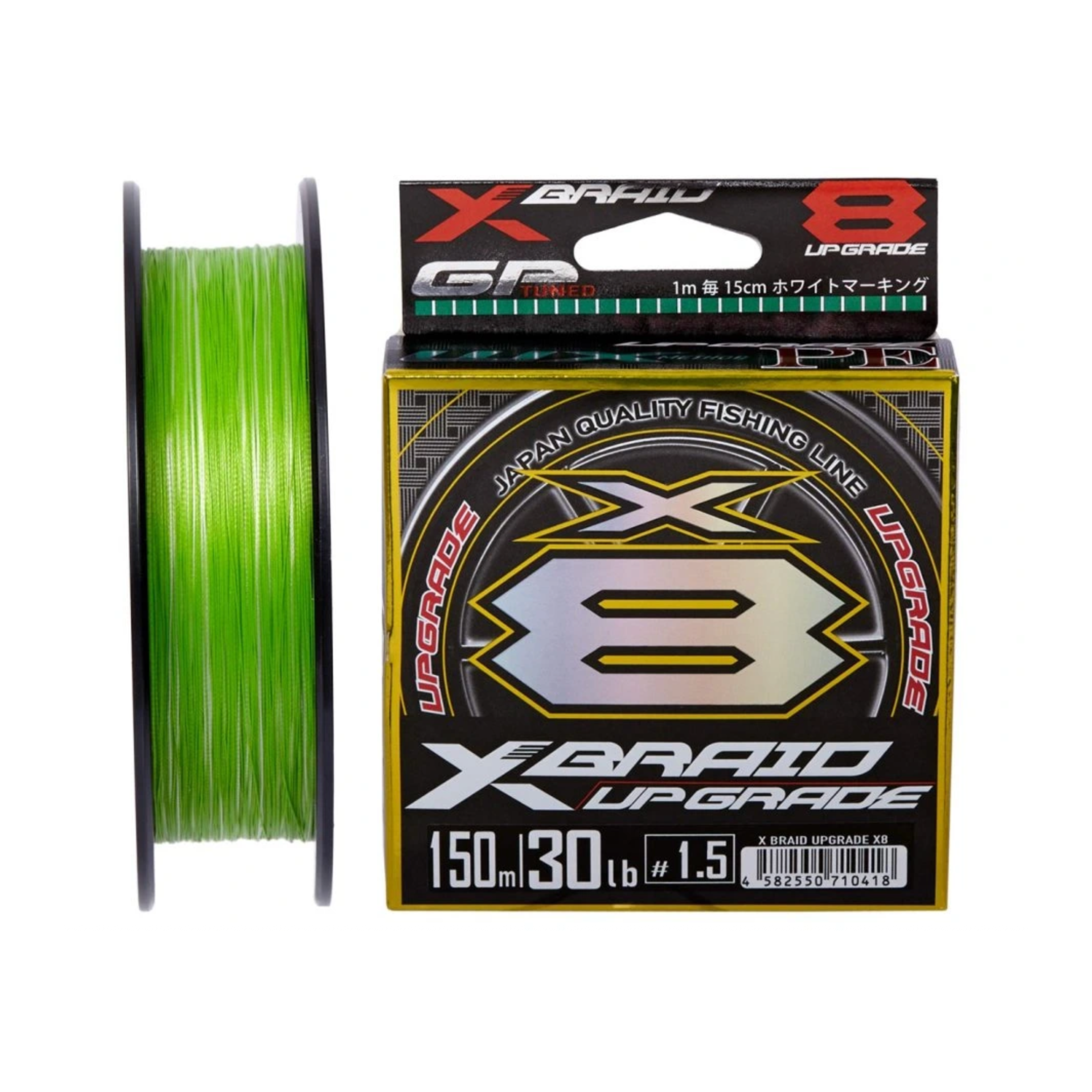 Aukla YGK X-Braid Upgrade X8 laima kr.