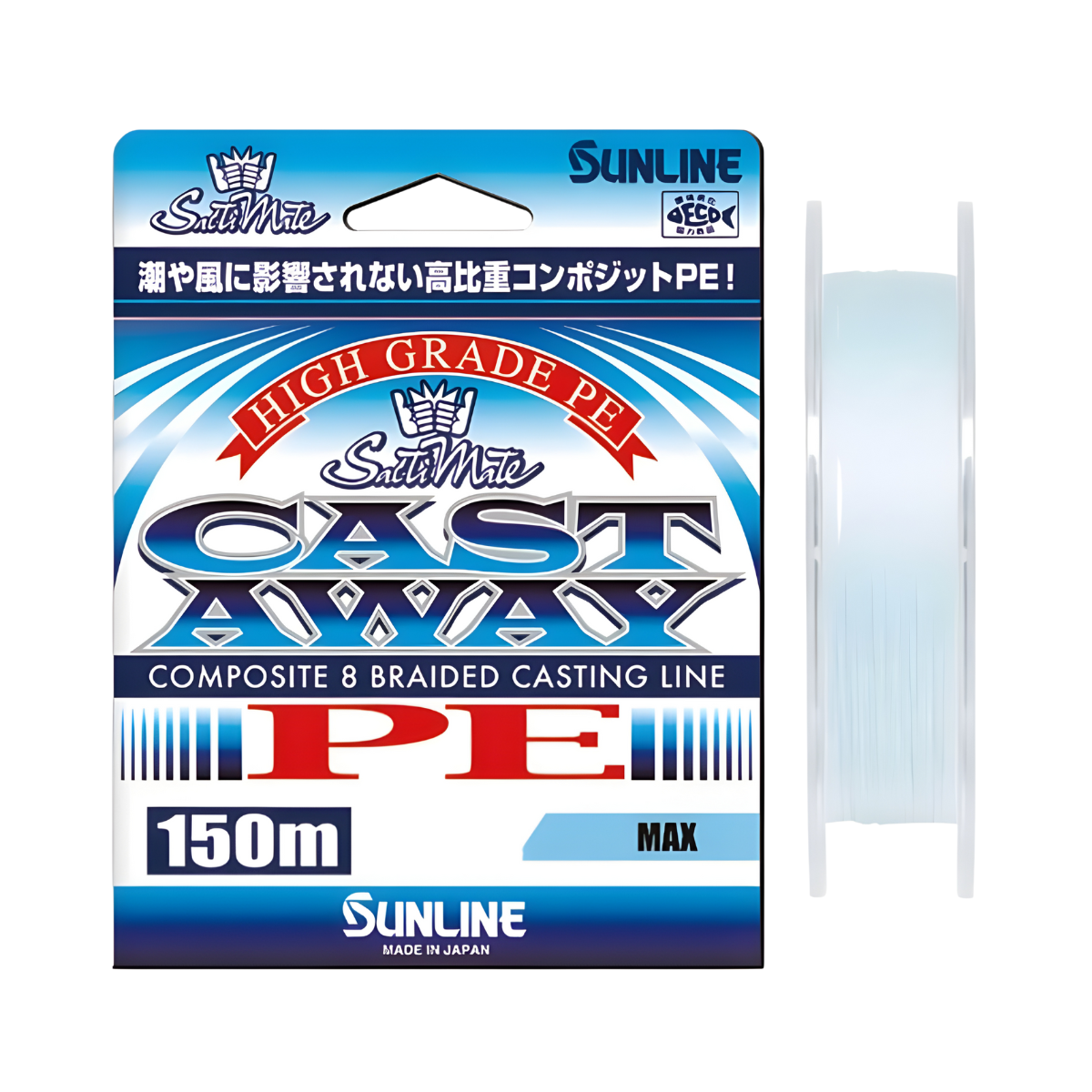 Aukla Sunline Saltimate CAST AWAY PE 8 HG pērļu zila