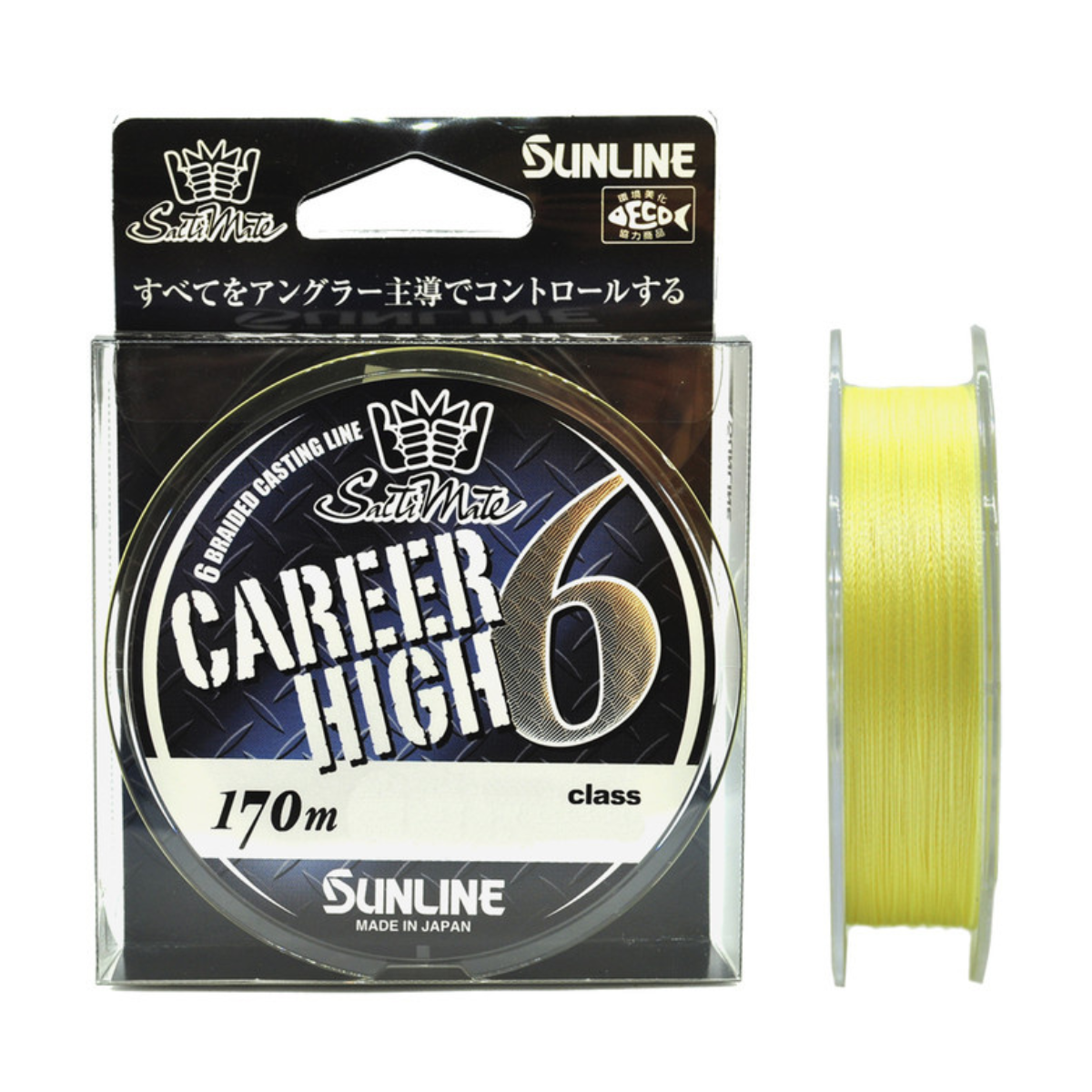 Aukla Career High 6X dzeltena