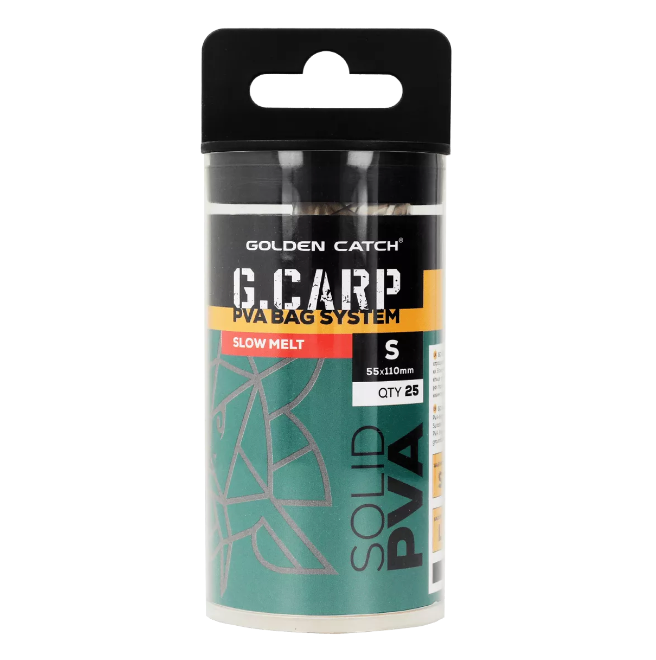 PVA bait bag system Golden Catch G.Carp