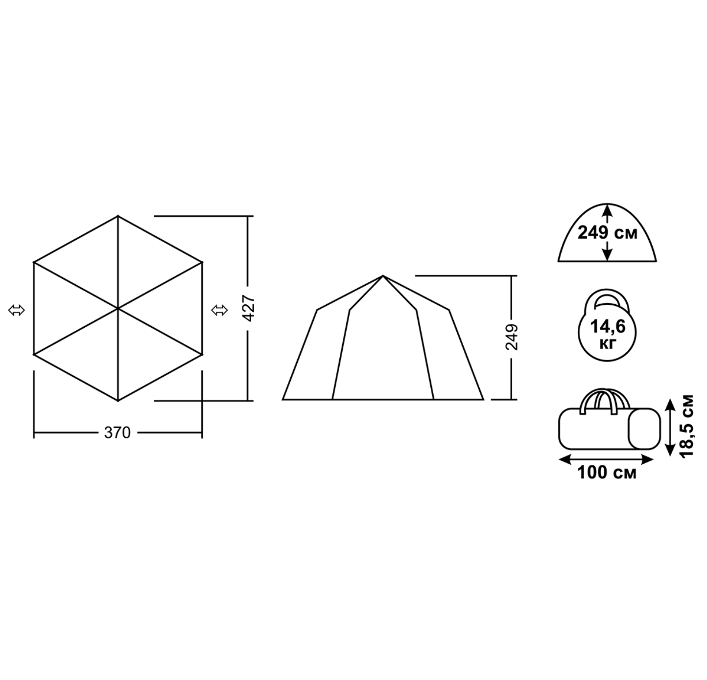 Tent Golden Catch Kair Screen Dining