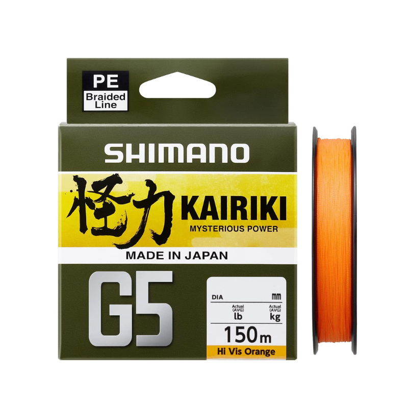 Aukla Kairiki G5 Hi-Vis spilgti oranža