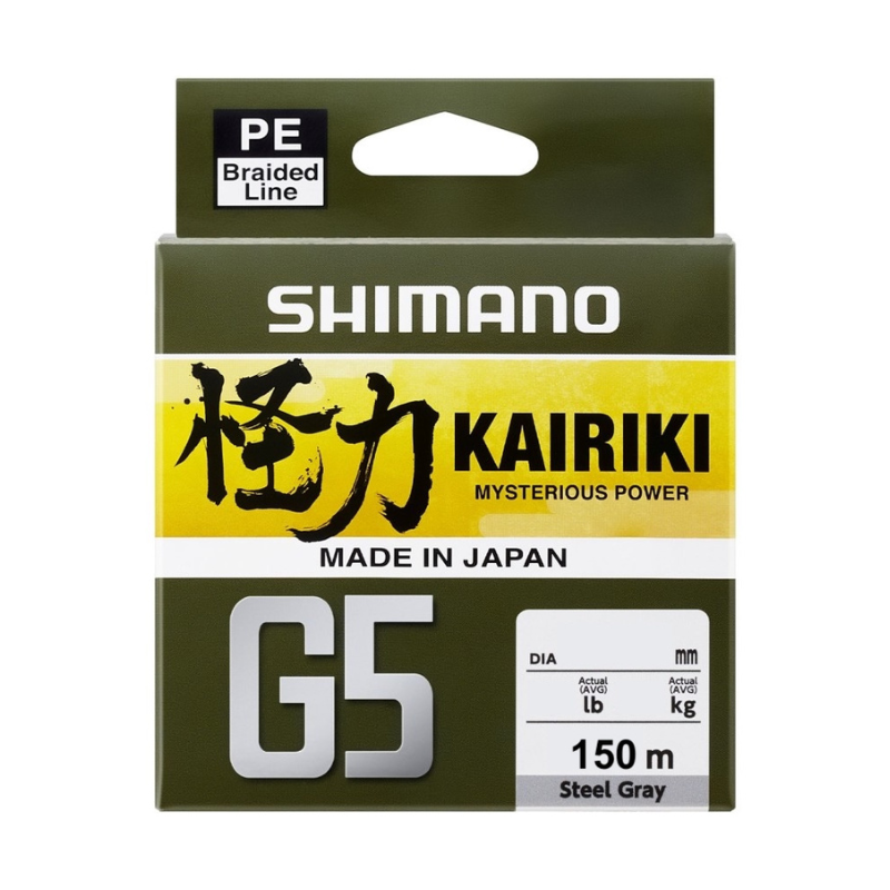 Aukla Kairiki G5 Hi-Vis pelēka