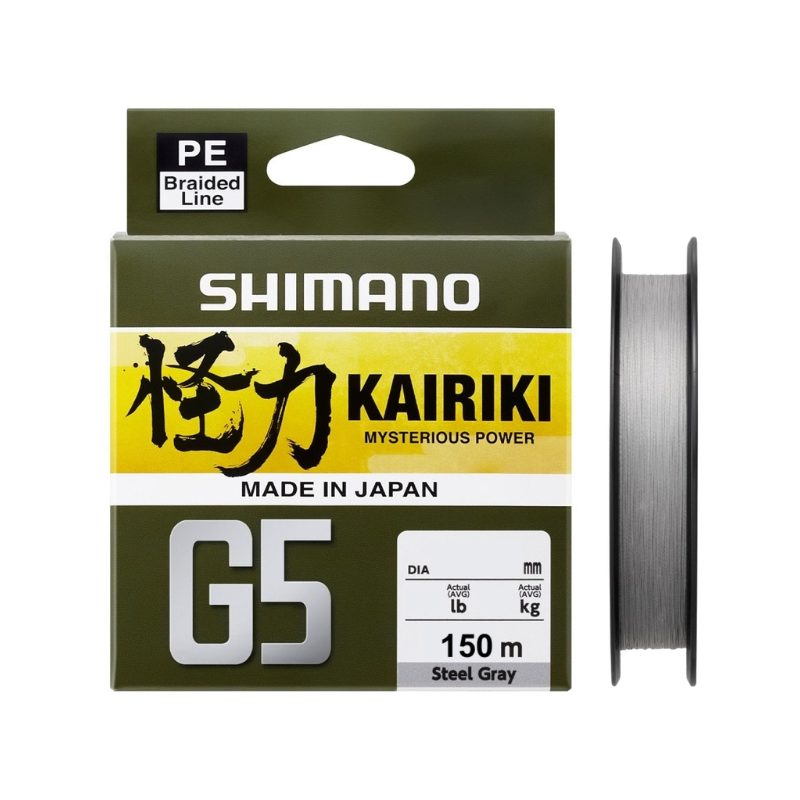 Aukla Kairiki G5 Hi-Vis pelēka