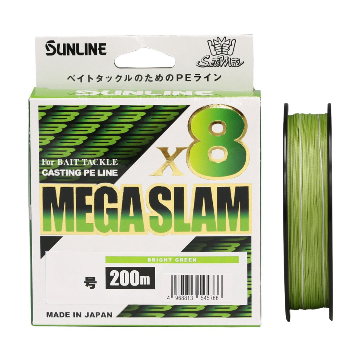 Aukla Sunline Saltimate Mega Slam X8 #4 200m spilgti zaļa