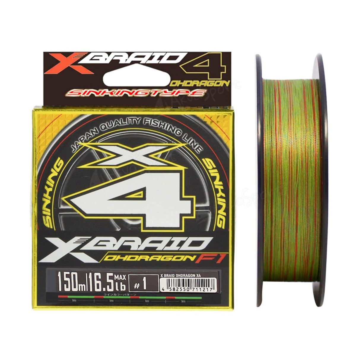 Aukla YGK X-Braid Ohdragon X4 ss1.40 zaļa