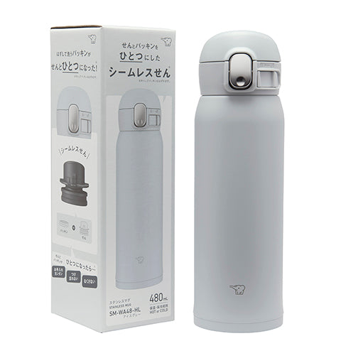 Термокружка Zojirushi SM-WA48 0.48л