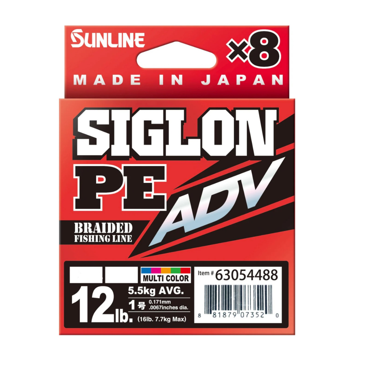 Aukla Sunline Siglon PE X8 ADV daudzkrāsaina