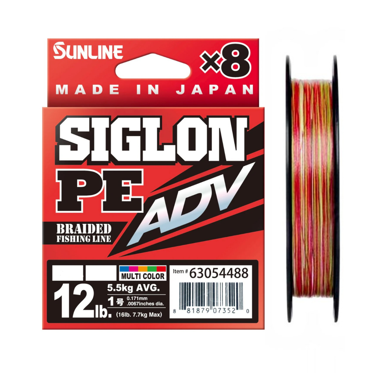 Aukla Sunline Siglon PE X8 ADV daudzkrāsaina