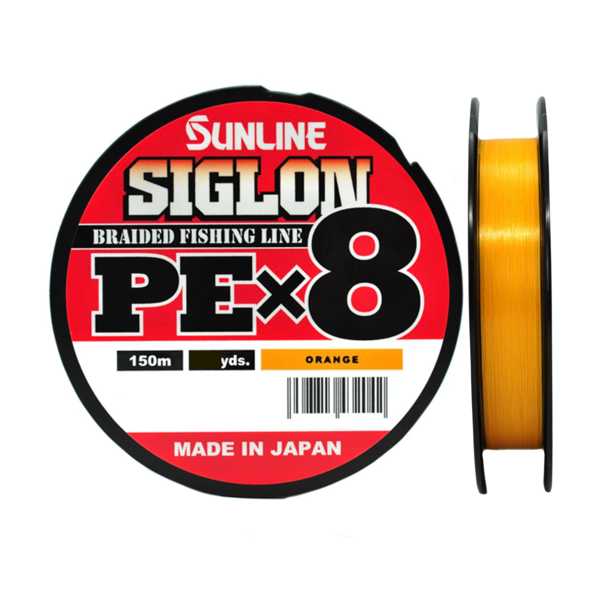 Aukla Sunline Siglon PE X8 #2 150m oranža
