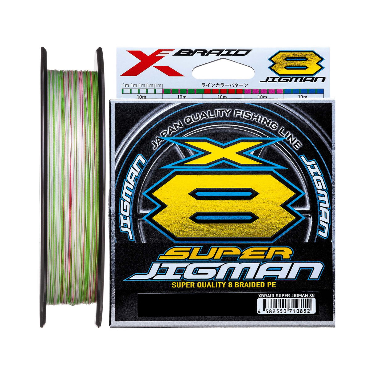 Aukla YGK X-Braid Super Jigman X8 daudzkrāsaina